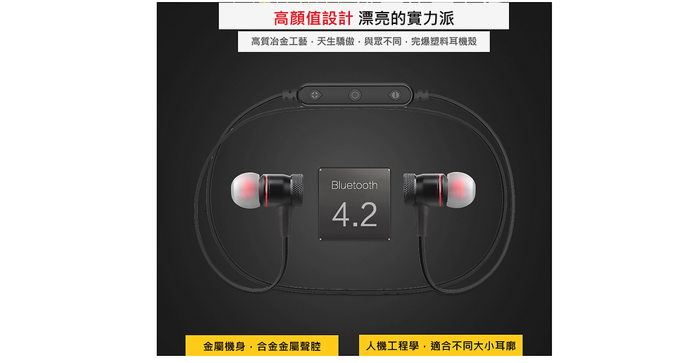 Thumbnail: AWB922BL Sports Bluetooth Earphones
