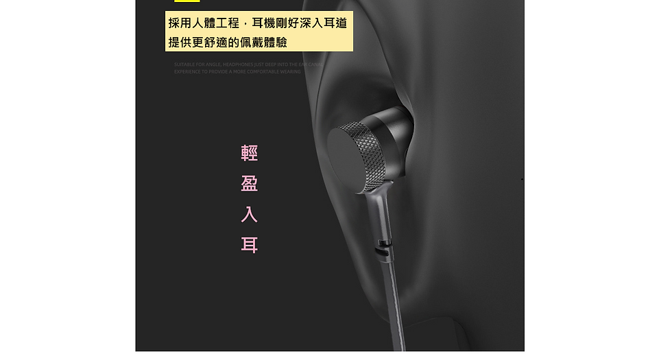 Thumbnail: 70TY Metal In-ear Headset