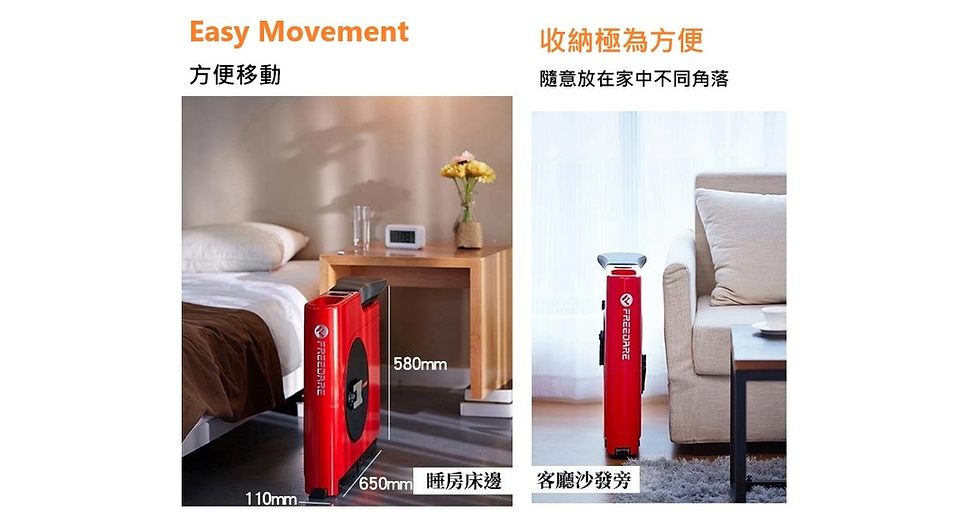 Thumbnail: Durable and Energy-Saving Slim Indoor Exercise Bike