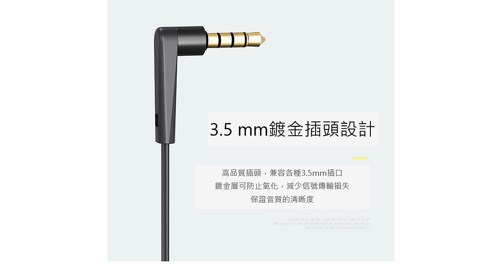 Thumbnail: 70TY Metal In-ear Headset