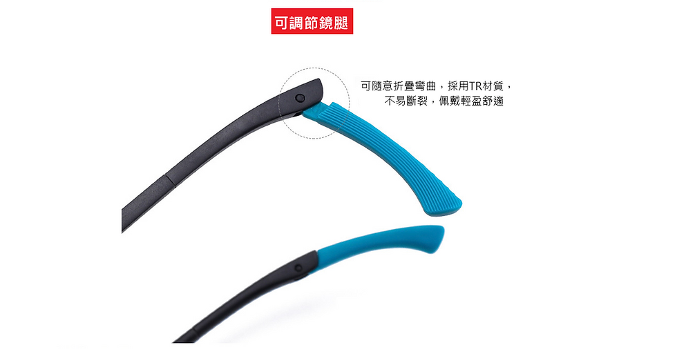 Thumbnail: Creative TR916 Myopia Glasses Optical Frame