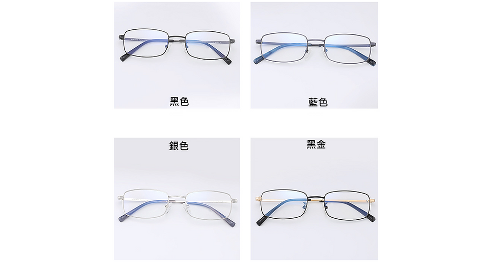 Thumbnail: Double Color Square Myopia Glasses Optical Frame