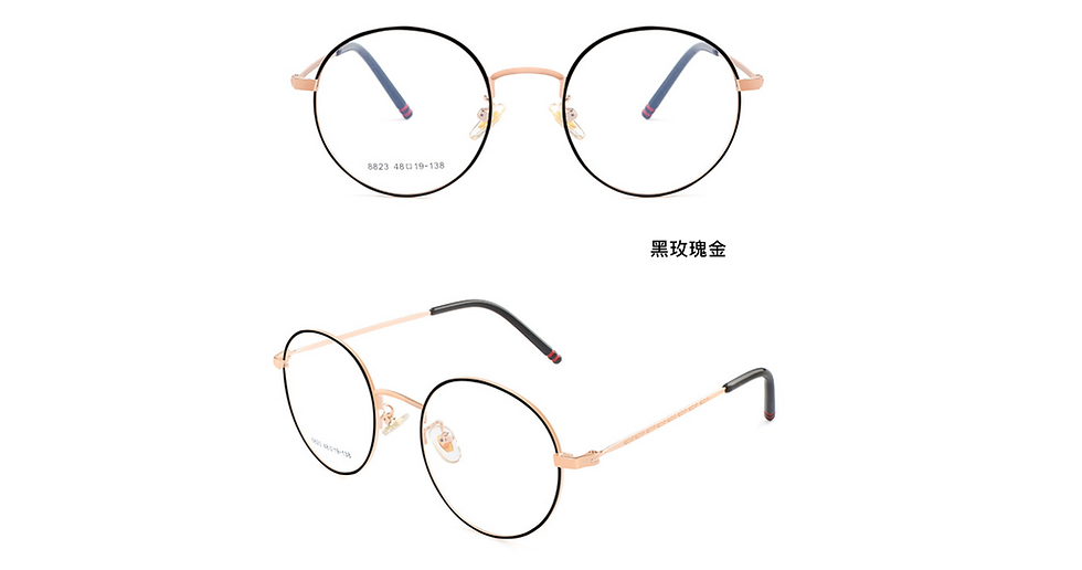 Thumbnail: Double Circle Tail Tip Round Myopia Glasses Optical Frame
