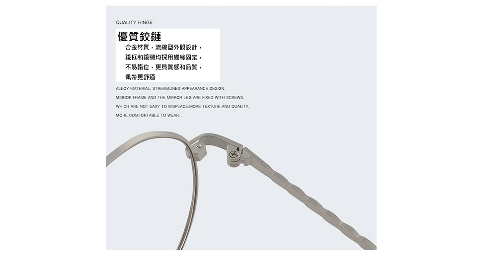 Thumbnail: One Wave Myopia Glasses Optical Frame