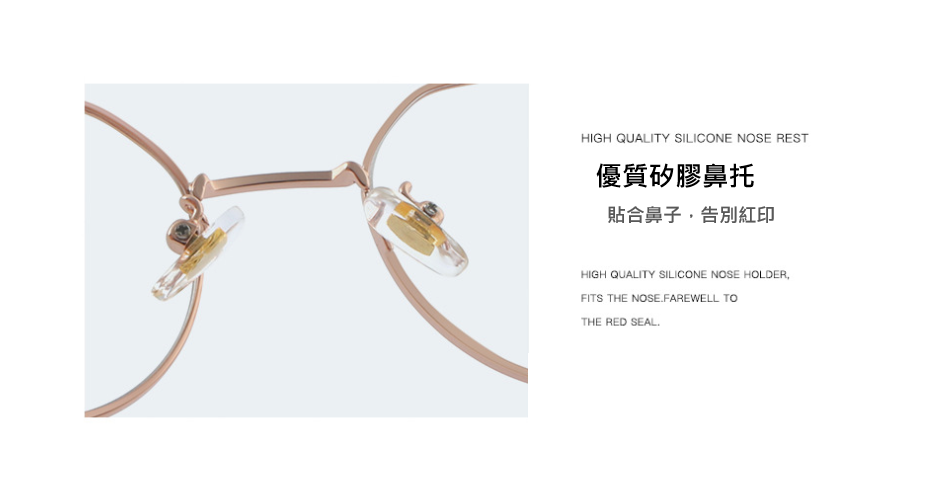 Thumbnail: Pretty Tick Myopia Glasses Optical Frame