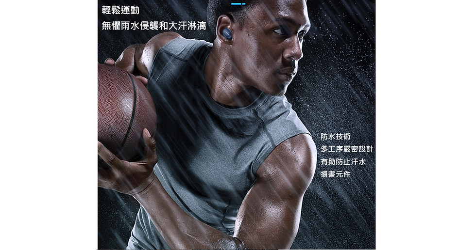 Thumbnail: T16 Wireless Bluetooth Handsfree Earbuds
