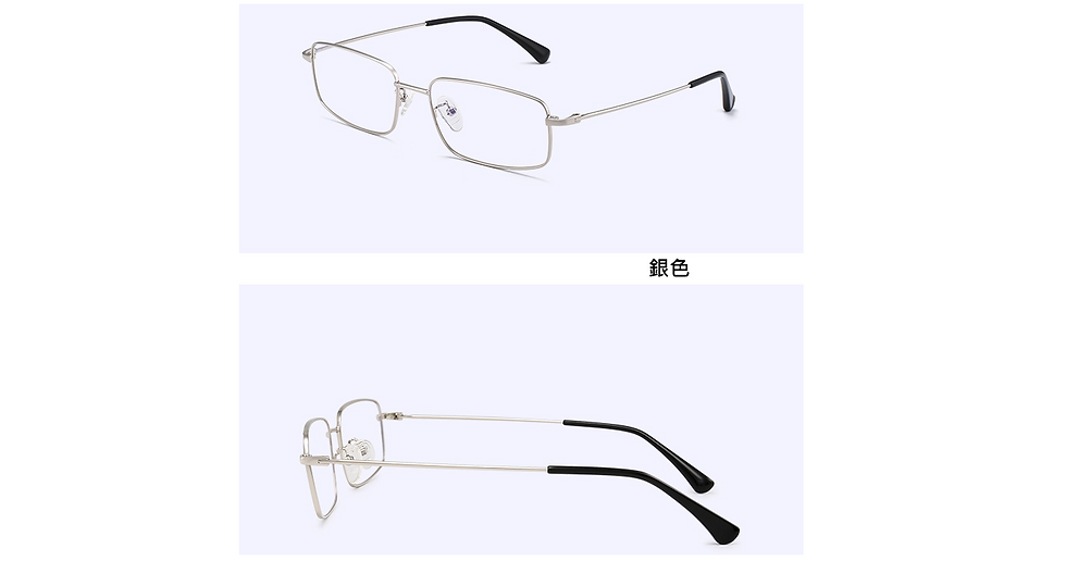 Thumbnail: Square Alloy Myopia Glasses Optical Frame