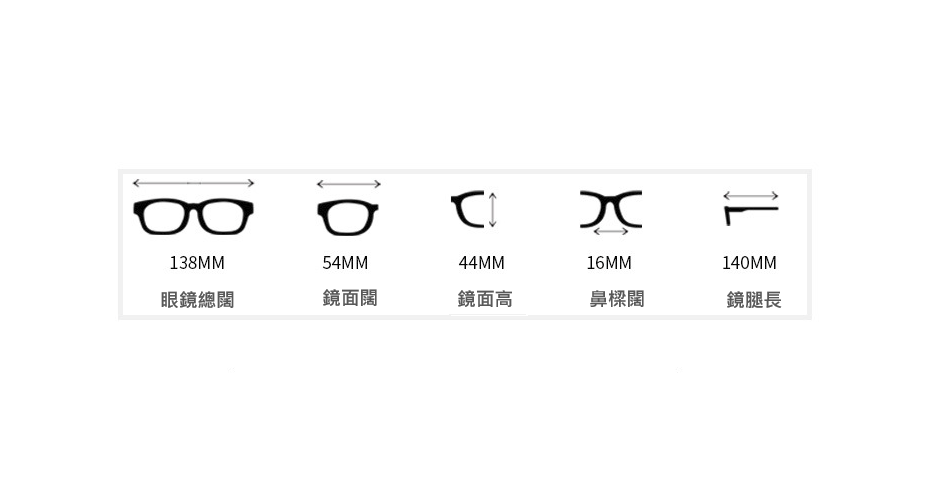 Thumbnail: Creative TR105 Myopia Glasses Optical Frame