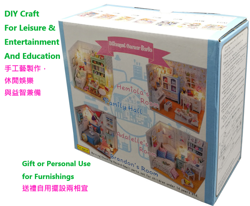 Thumbnail: 3D Model Mini SLOW Downshifting House Music Box DIY Puzzle Handmade Craft