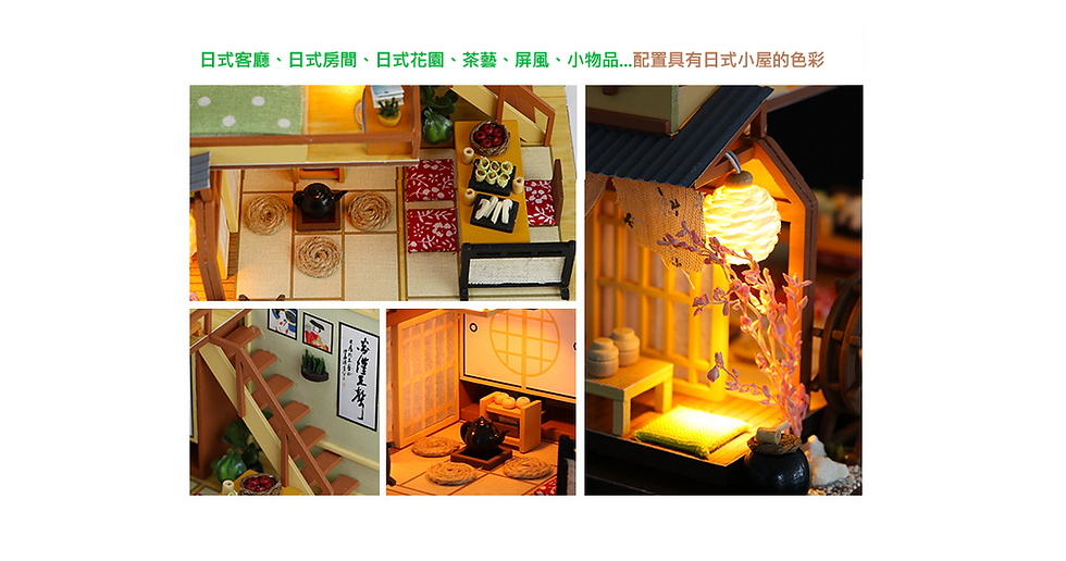 Thumbnail: 3D Model Japanese House Mini House Music Box DIY Puzzle Handmade Craft