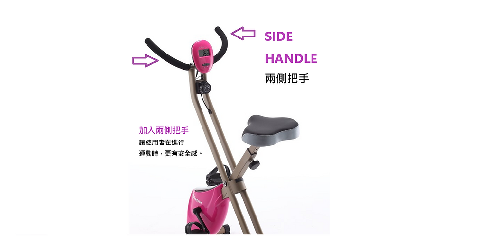 Thumbnail: Endurance Indoor Exercise Bike X-Bike
