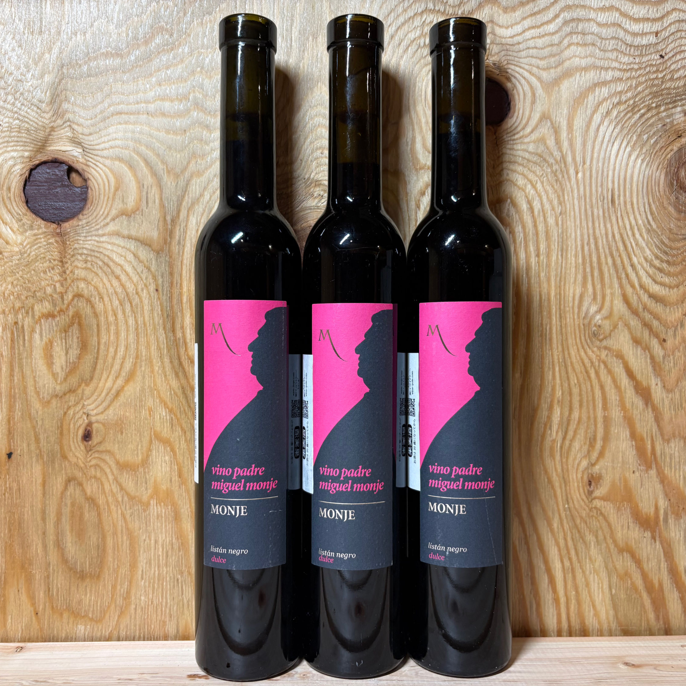 Padre Miguel 【デザートワイン】