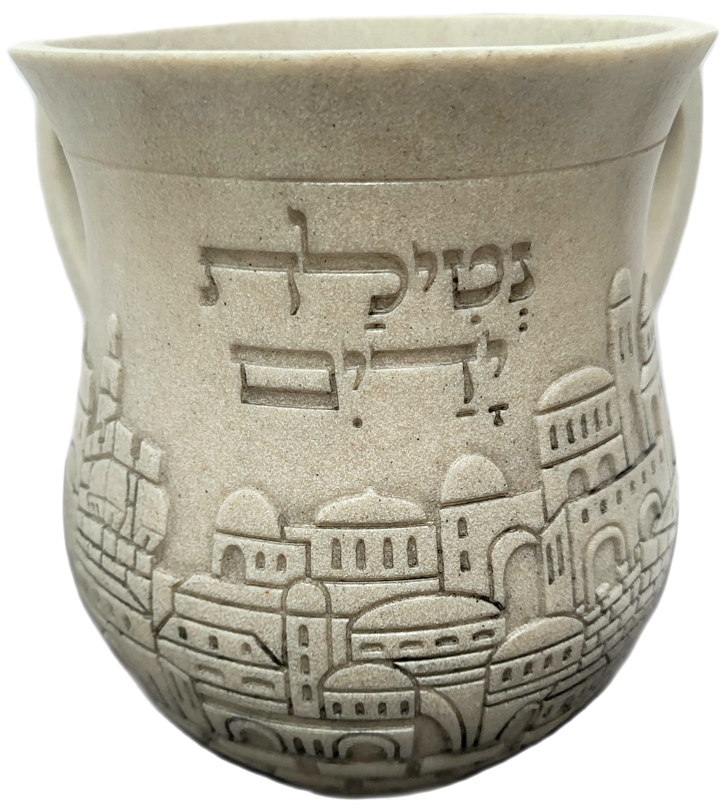 נטלה מהודרת מפוליריזן 14 ס"מ