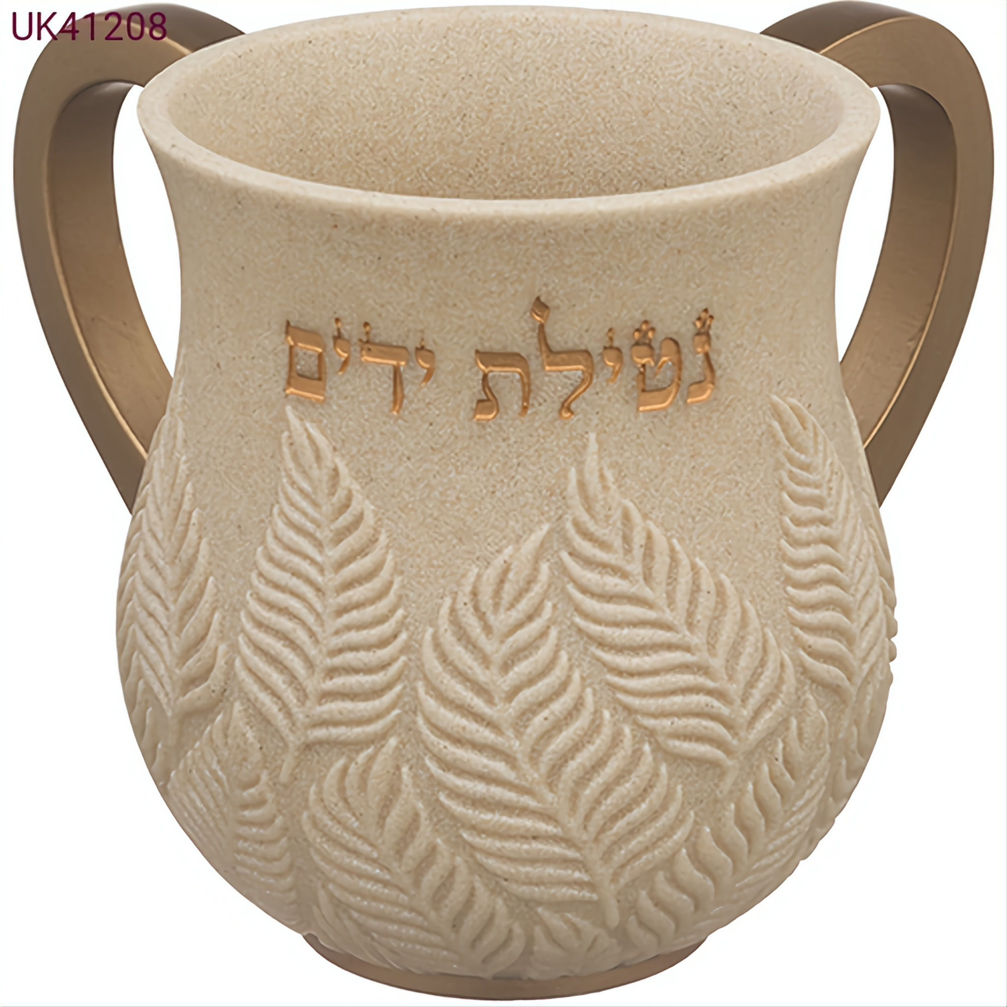 נטלה מהודרת מפוליריזן 14 ס"מ