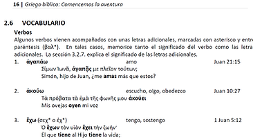 Foto del vocabulario contextual.png