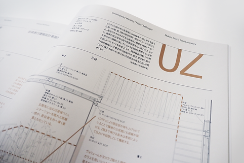 ACTIVITIES_ピロティ連載_3