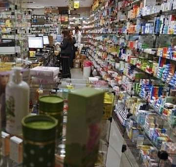 Remédios vão ficar mais caros a partir de 1º de abril; analistas preveem alta de 10%