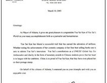 Mayor Shirley Franklin, Mayor of Atlanta presented the Key of Atlanta to Yue-Sai with a proclamation