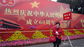 Yue-Sai took part in formal festivities for China's 60th National Day on October 1