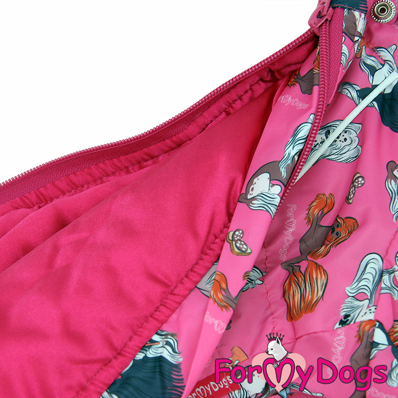 Thumbnail: ForMyDogs hundemode Häfele Hassloch For my dogs 