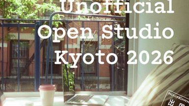 Unofficial Open Studio Kyoto 2026