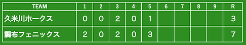 20240908_B.png