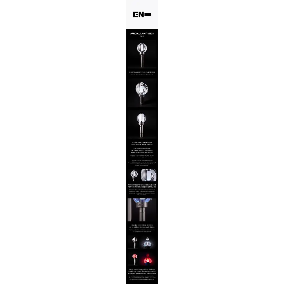 Miniatură: ENHYPEN - OFFICIAL LIGHT STICK Ver.2
