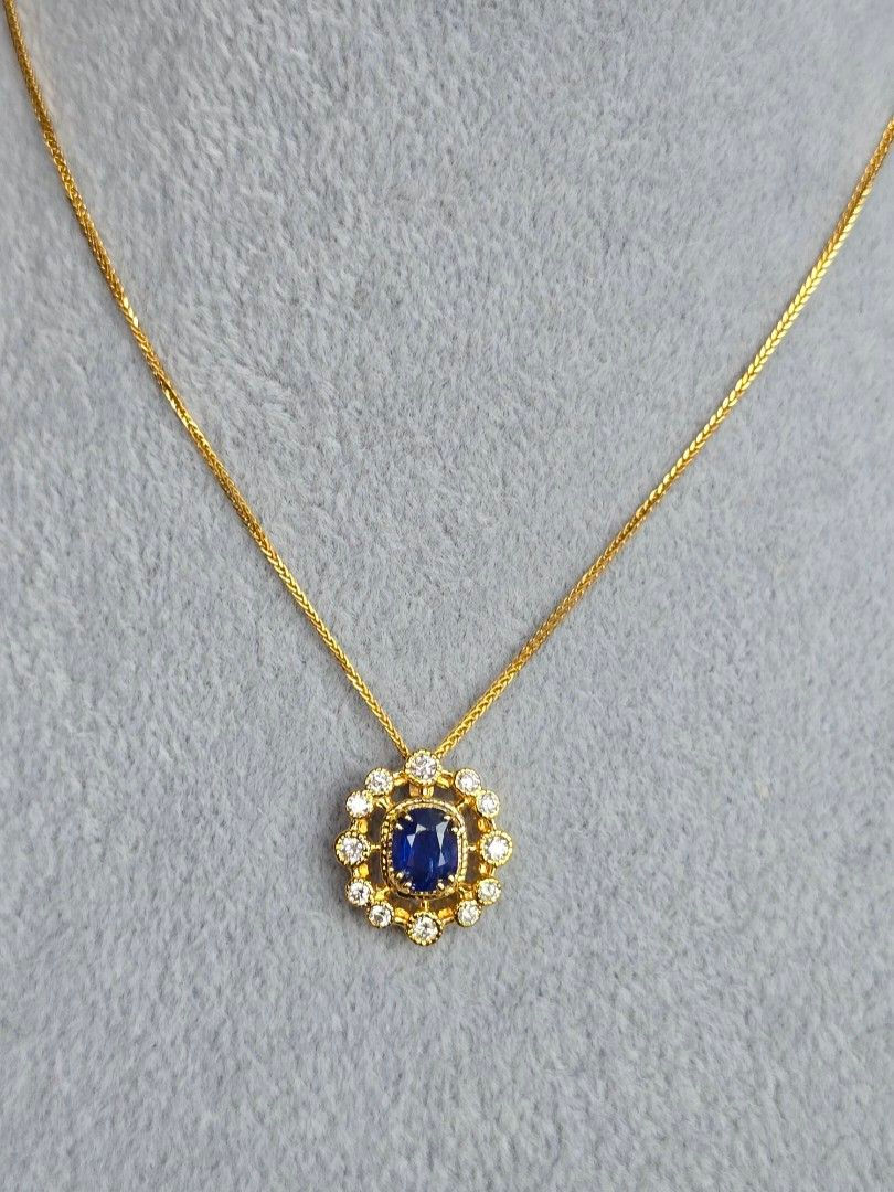 Thumbnail: 1.06ct Unheated Burma Sapphire Pendant