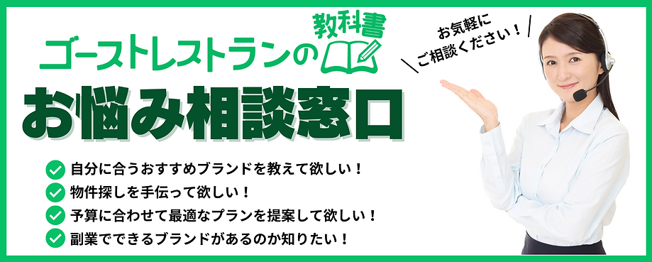 名称未設定のコピー (13).png