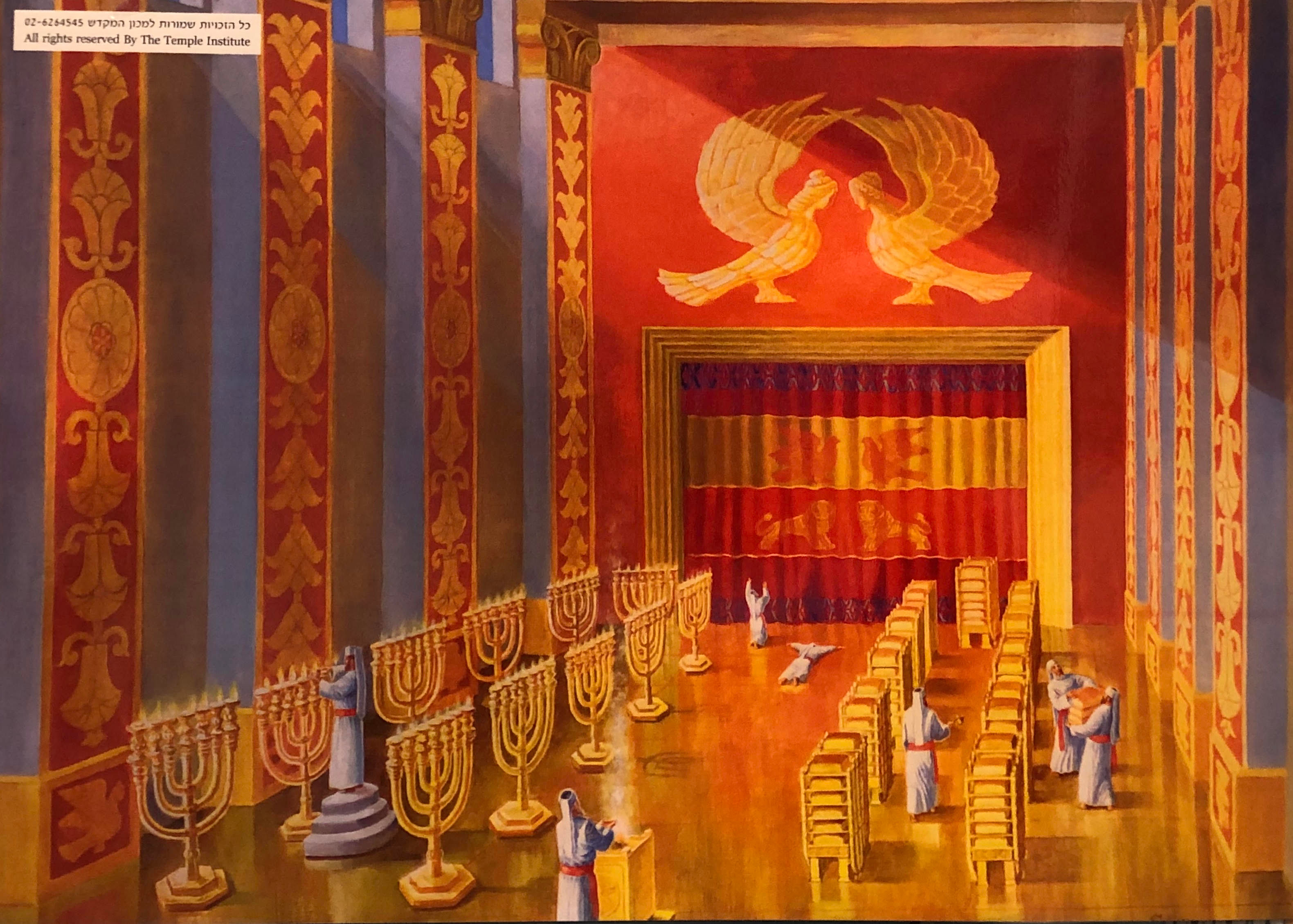 היכל בבית ראשון