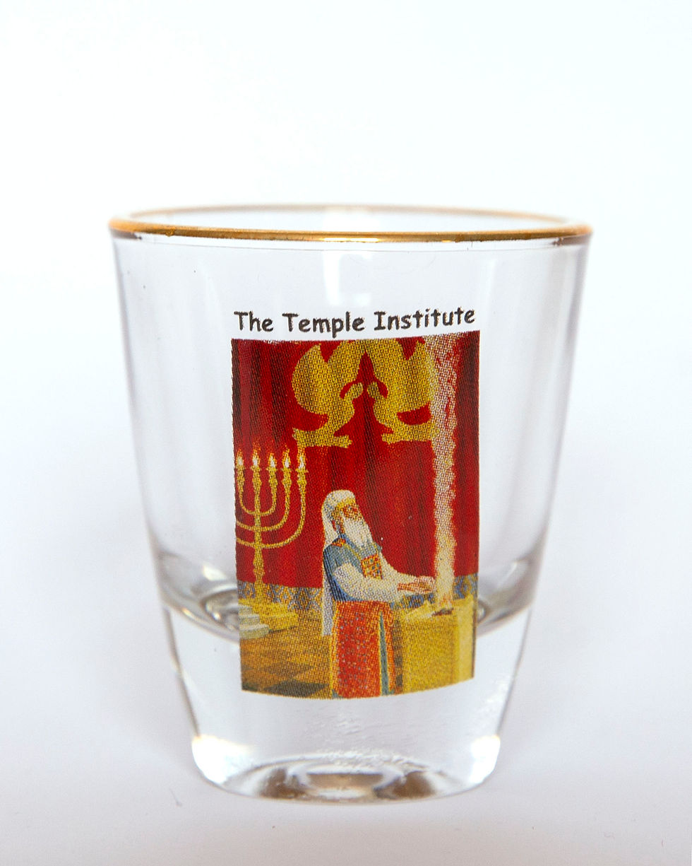 Thumbnail: The Temple Institute shot glass gift box.