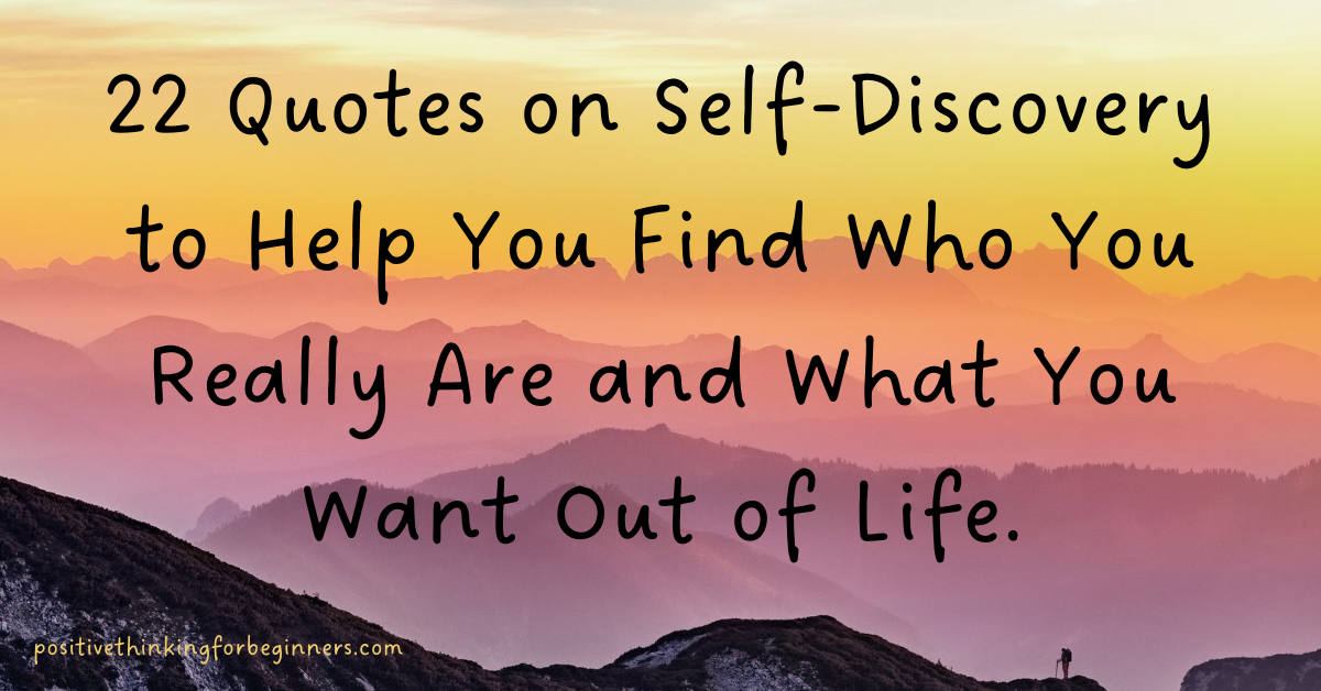 look deeper into a situation to discover more things quote