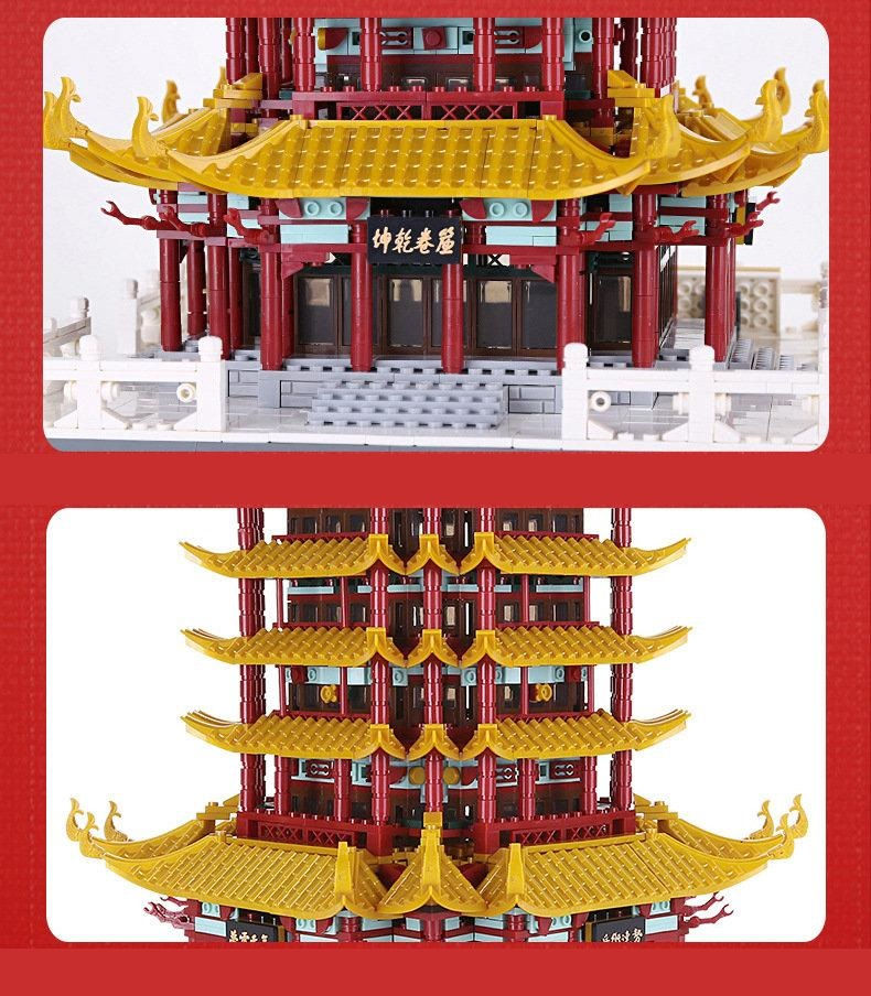 Миниатюра: Конструктор Wange Архитектура Китай: Башня Желтого Журавля (2912 деталей)