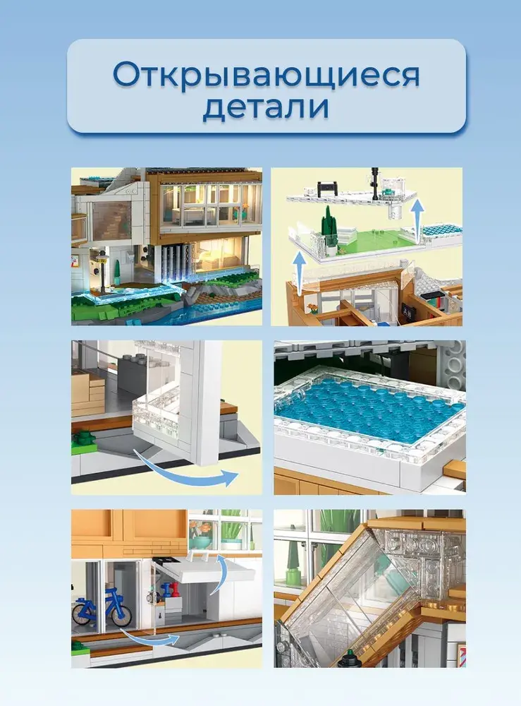 Miniatură: Set de construcție FORANGE Vila cu iluminare LED (2228 piese)
