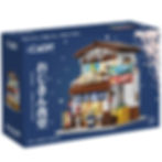 Конструктор CaDA Японское кафе с раменом с LED подсветкой (861 детали)