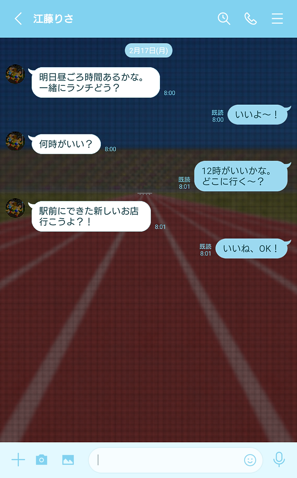 14_トーク.png