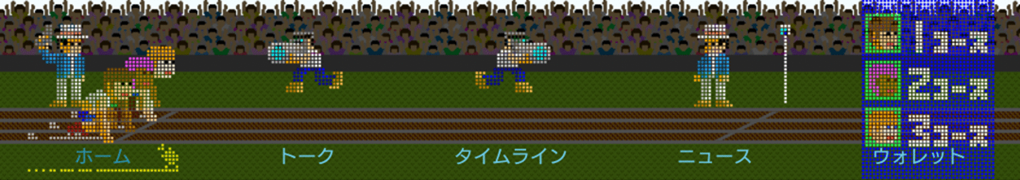 15_メニュー.gif