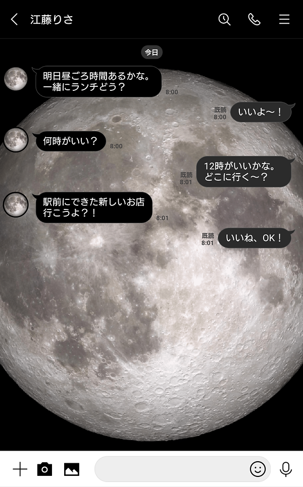 02_トーク.png