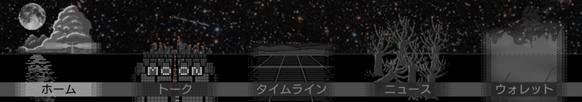 02_メニュー.gif