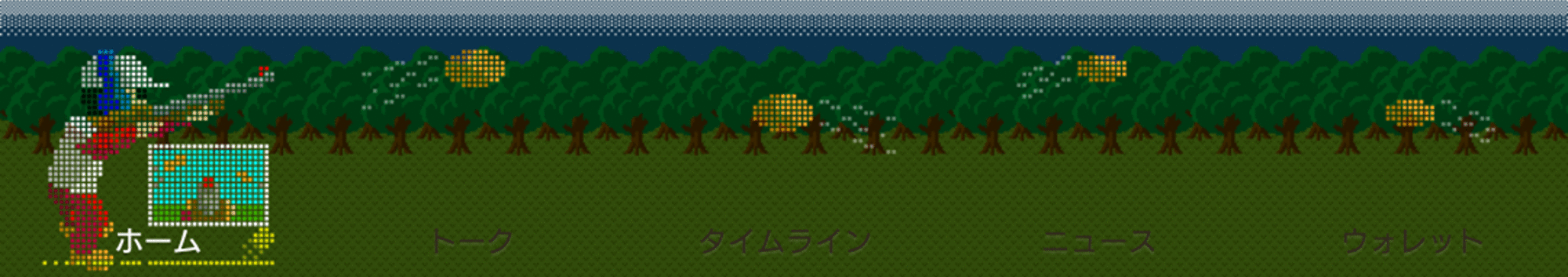 16_メニュー.gif
