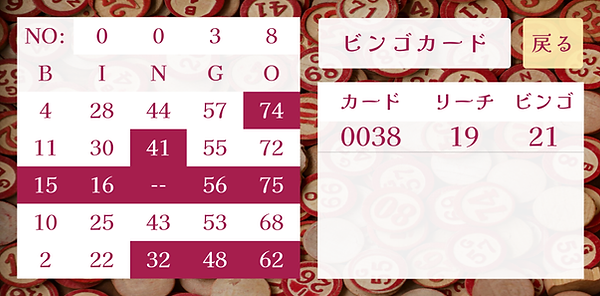 J_040A.png