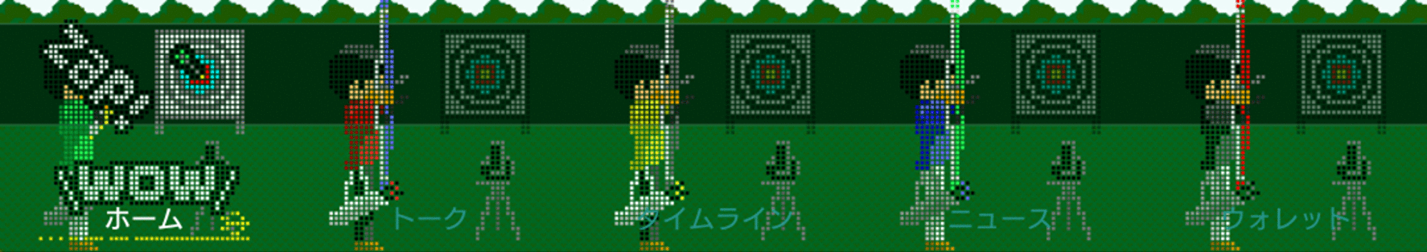 17_メニュー.gif