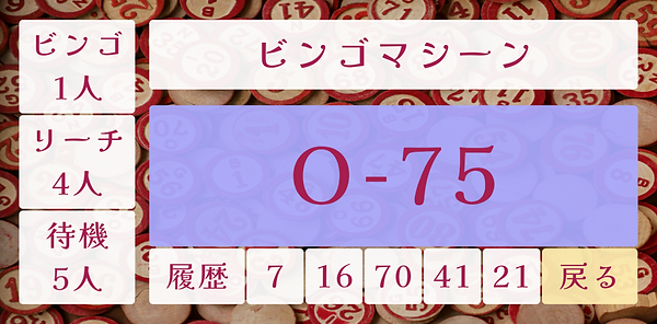 J_030.png