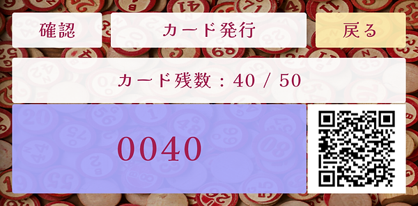 J_080B.png