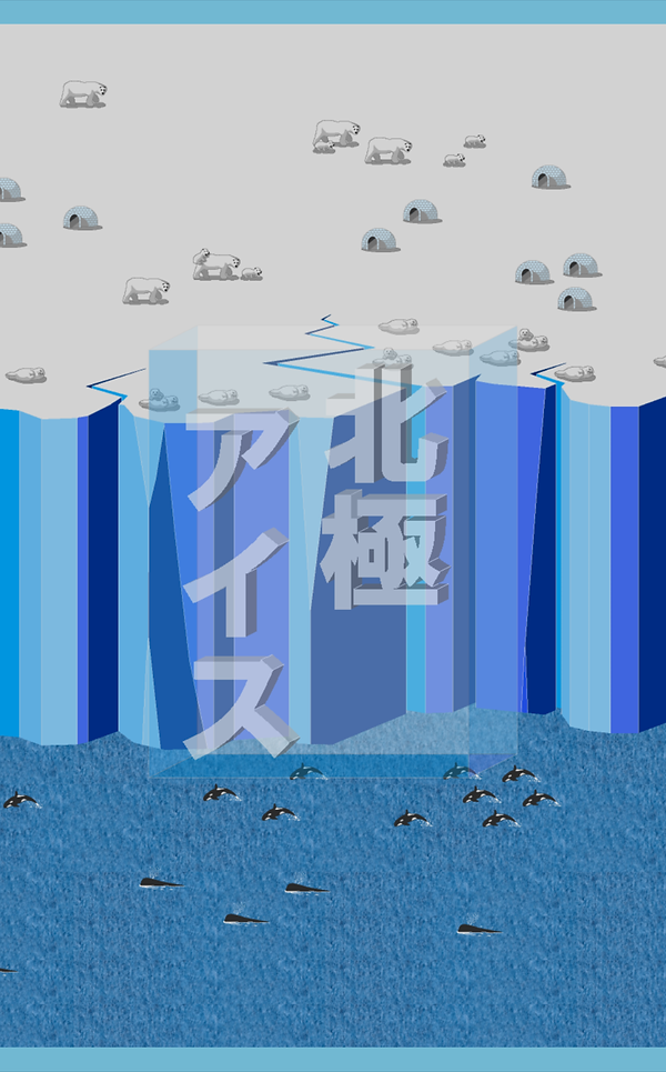 05_L01.png