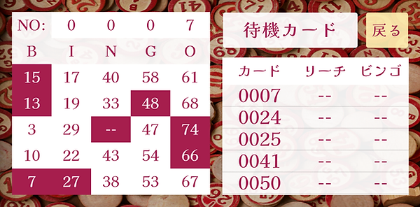 J_040C.png