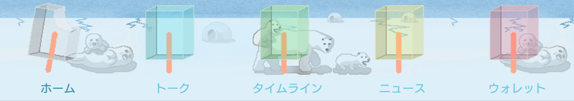 05_メニュー.gif