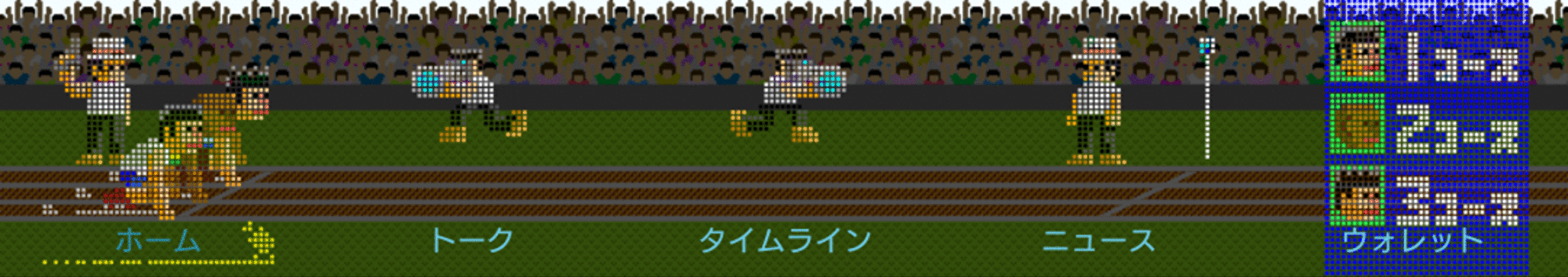 14_メニュー.gif