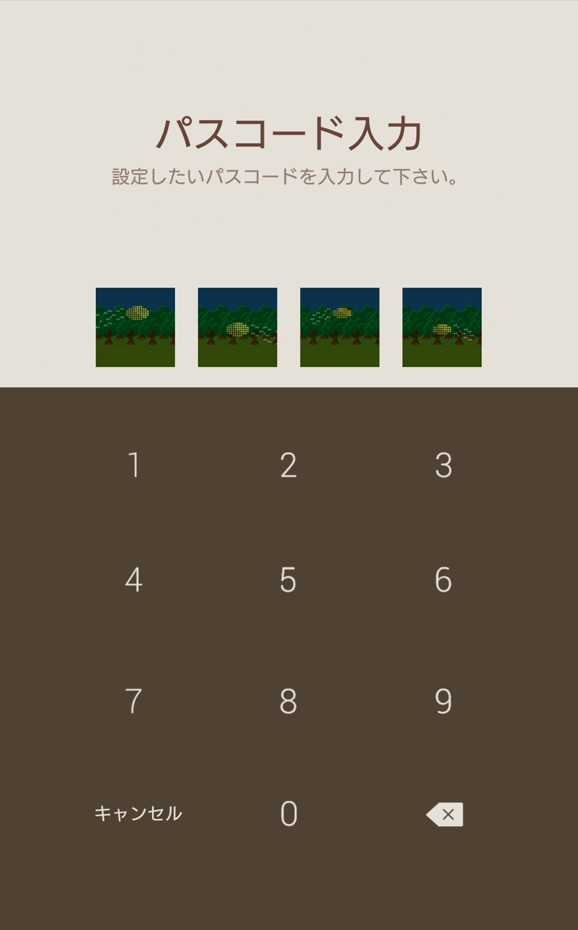 16_パスコード.gif