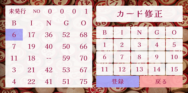 J_070C.png